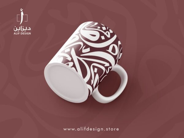 Cup – Dark Brown Shade